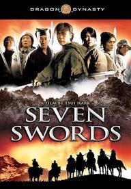 Thất Kiếm - Seven Swords (2005)