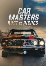 Bậc thầy xe hơi: Từ đồng nát đến giàu sang (Phần 2) - Car Masters: Rust to Riches (Season 2) (2020)