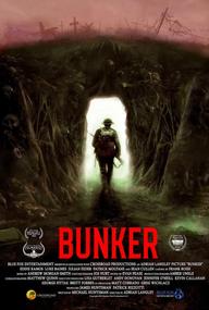 Boongke đẫm máu - Bunker (2023)