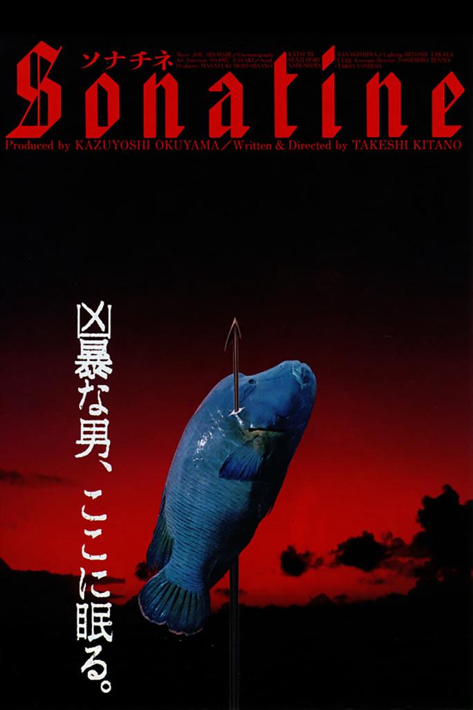 Chiến Tranh Băng Đảng  - Sonatine (1993)