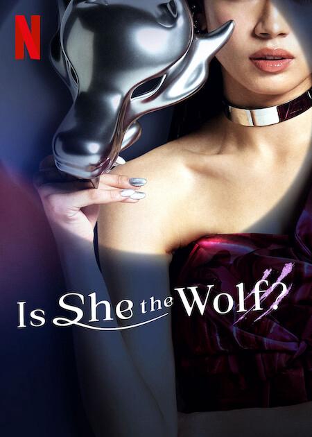 Cô ấy có phải là sói - Is She the Wolf? (2023)