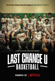 Cơ hội cuối cùng (Phần 1) - Last Chance U (Season 1) (2016)