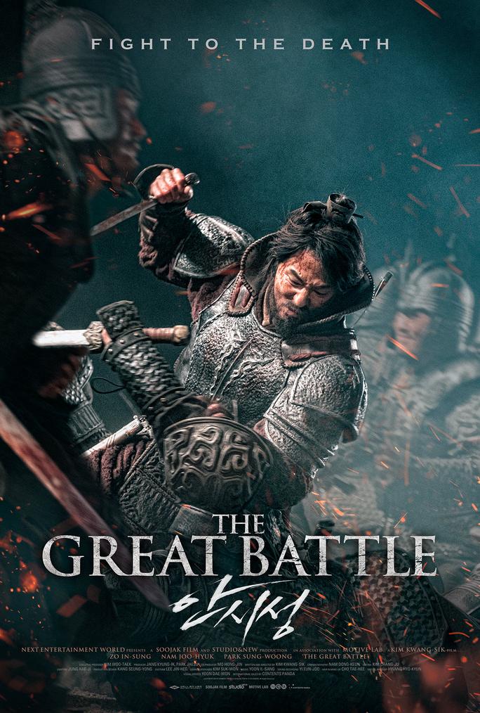 Đại Chiến Thành Ansi - The Great Battle (2018)