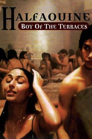 Halfaouine: Boy of the Terraces - Halfaouine: Boy of the Terraces (1990)