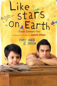 Like Stars on Earth - Like Stars on Earth (2007)