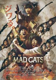 Mèo Điên - Mad Cats (2023)