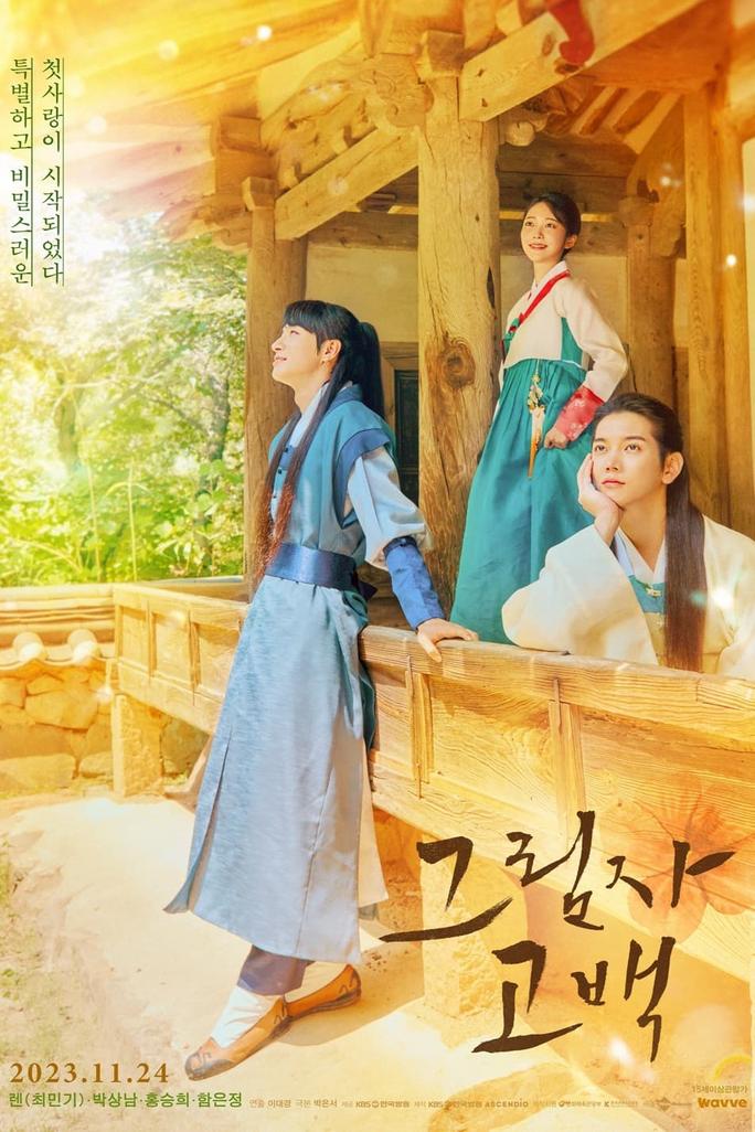 Phía Sau Bóng Tối - Behind The Shadows (2023 KBS Drama Special Ep 9) (2023)