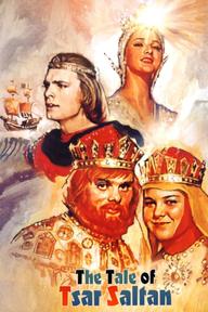 The Tale of Tsar Saltan - The Tale of Tsar Saltan (1966)