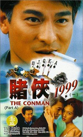 Vua bịp - The Conman (1998)